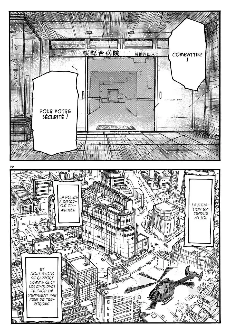 Read Ajin FR Manga Online