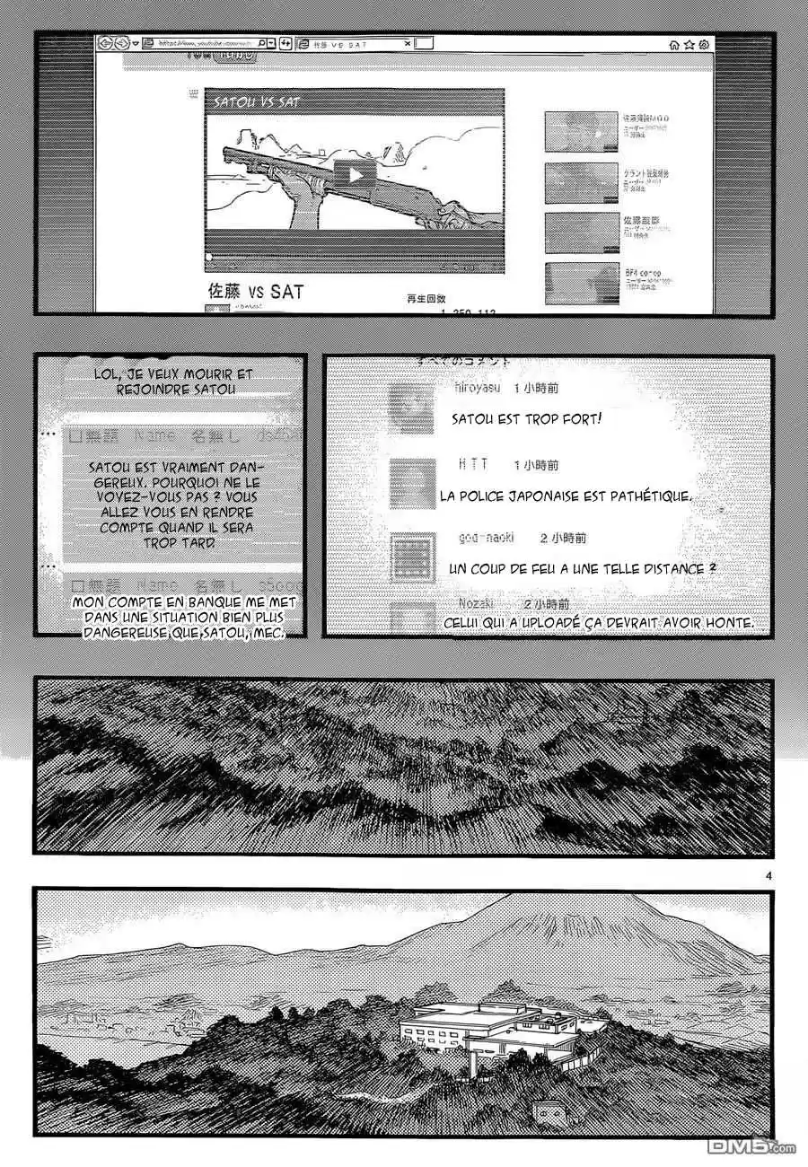 Read Ajin FR Manga Online