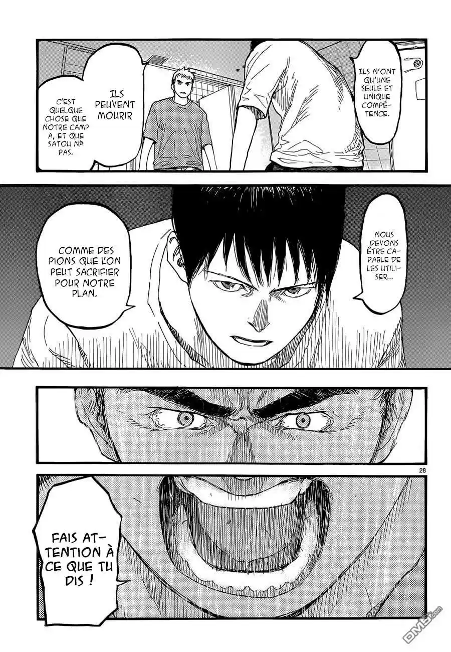 Read Ajin FR Manga Online