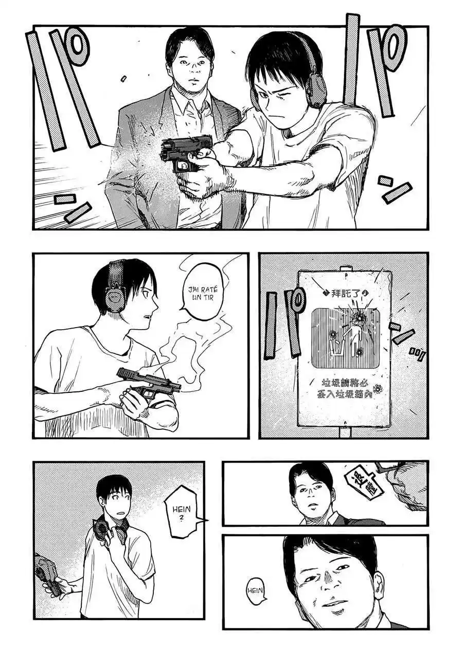 Read Ajin FR Manga Online