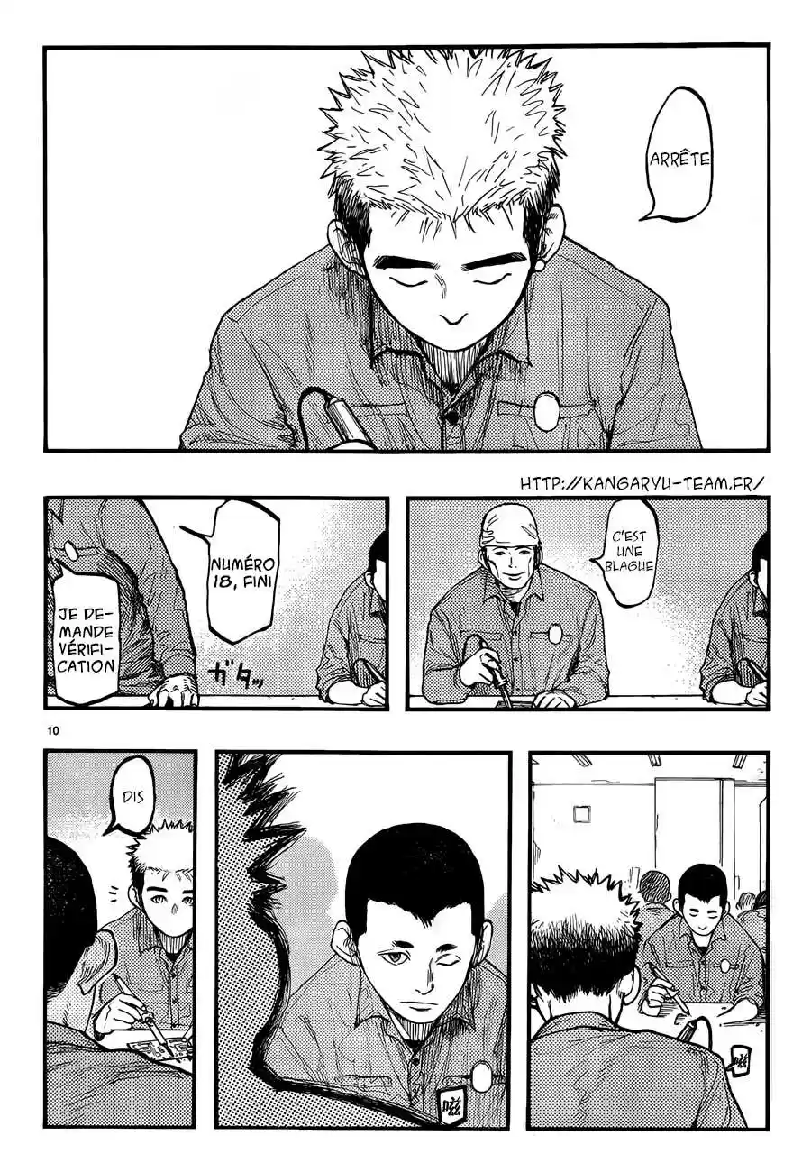 Read Ajin FR Manga Online