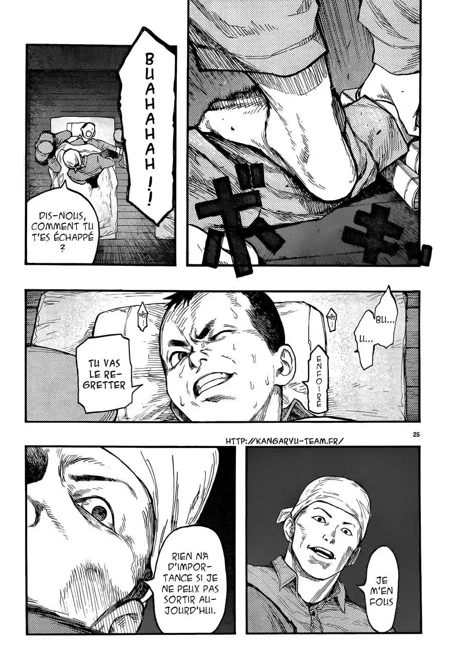 Read Ajin FR Manga Online