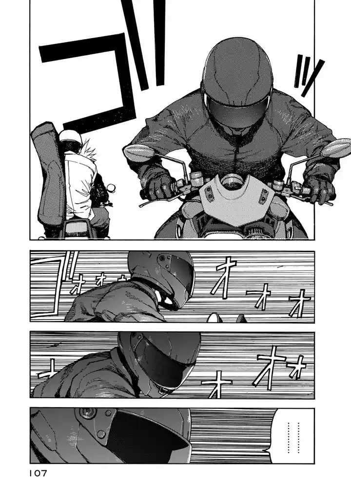 Read Ajin FR Manga Online