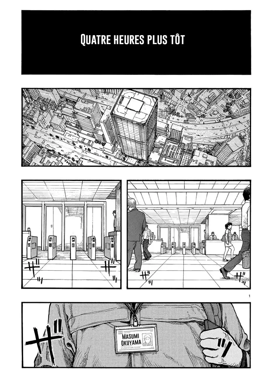 Read Ajin FR Manga Online