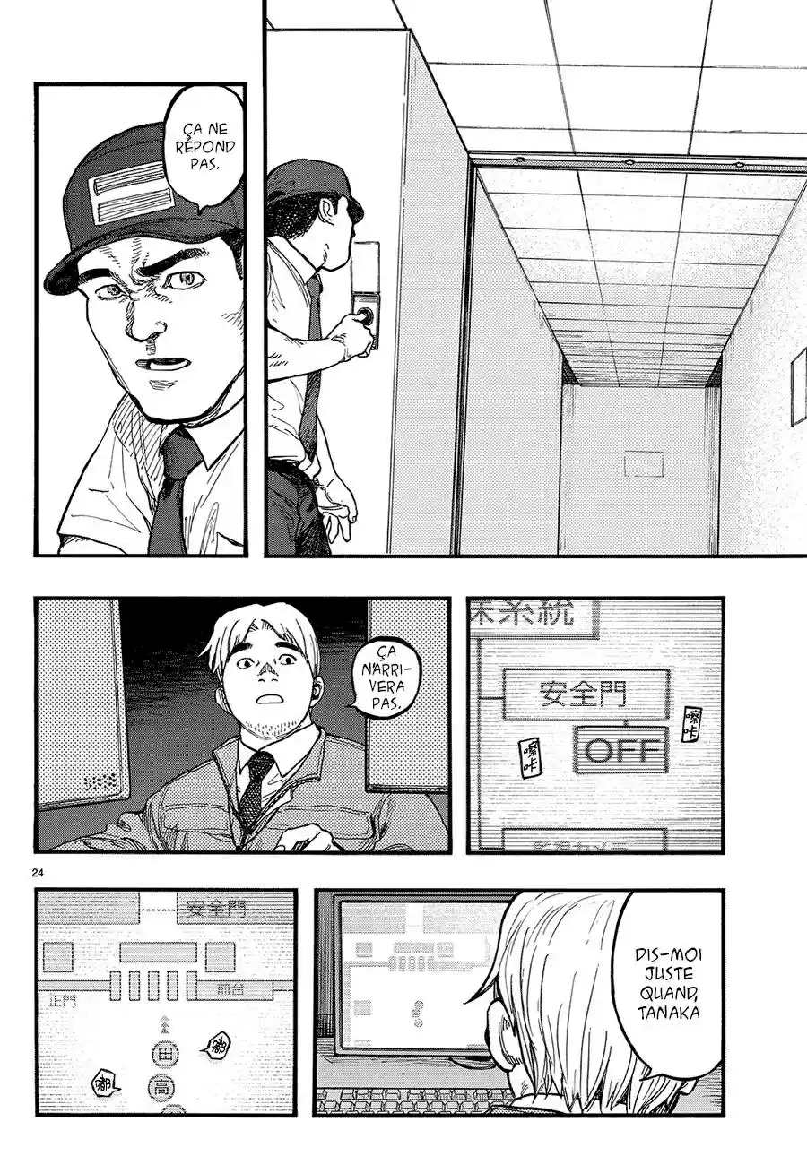 Read Ajin FR Manga Online