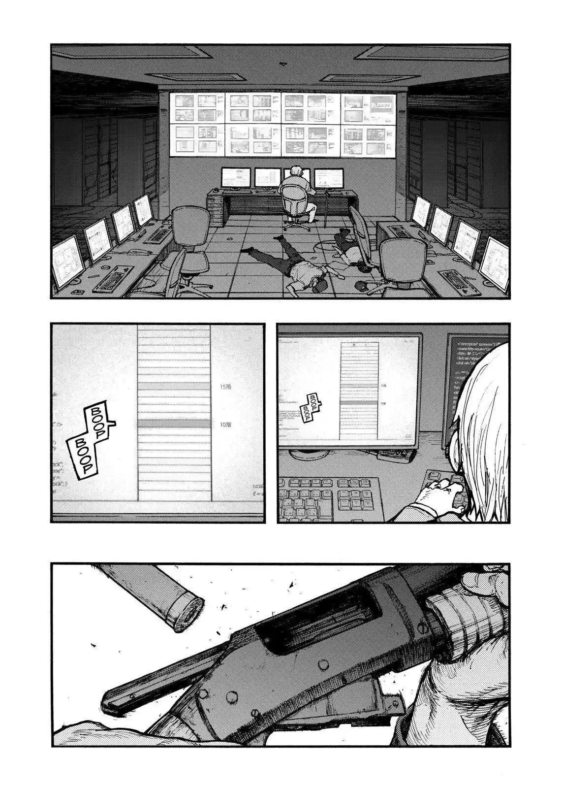 Read Ajin FR Manga Online