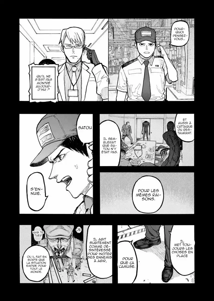 Read Ajin FR Manga Online