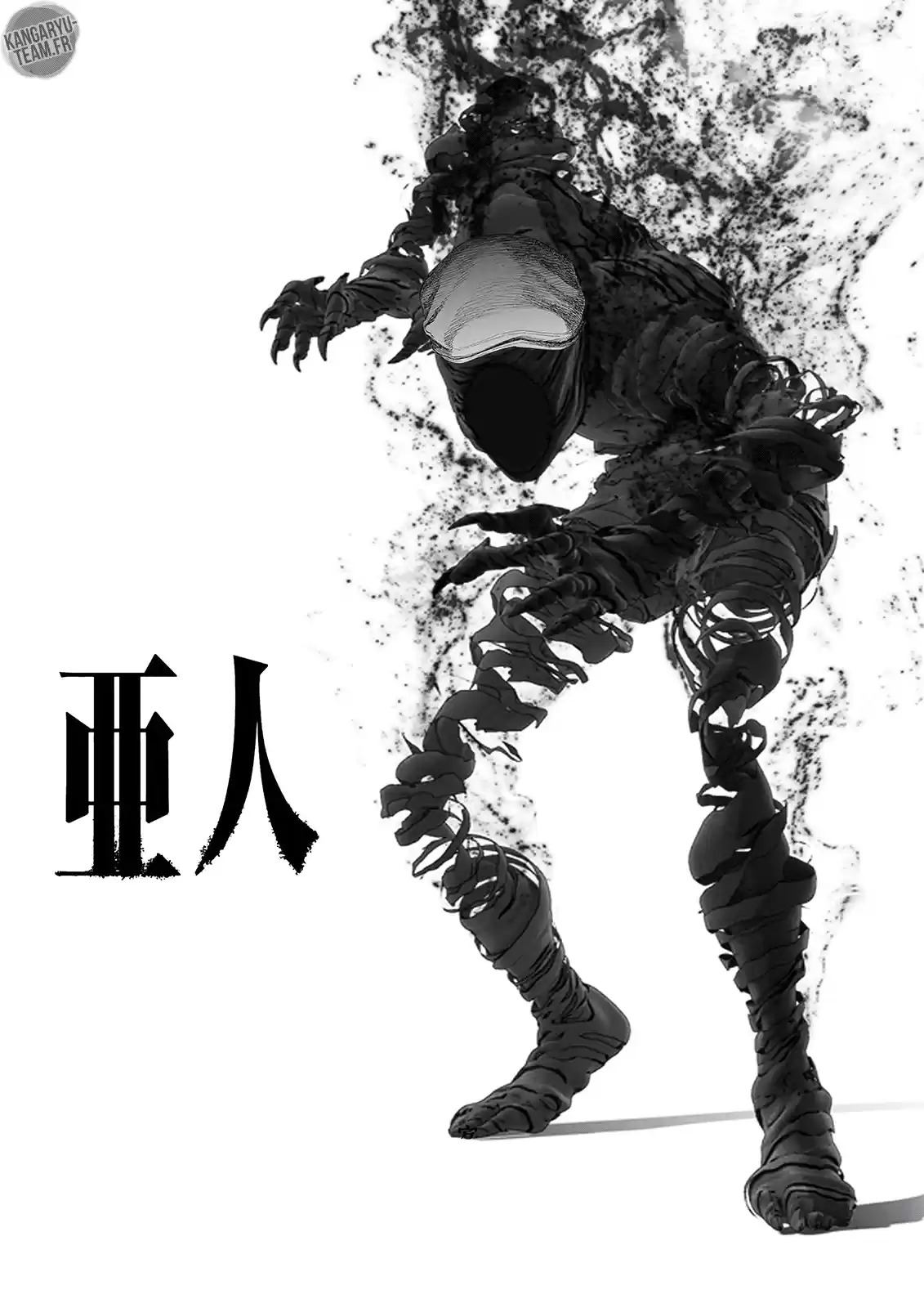 Read Ajin FR Manga Online