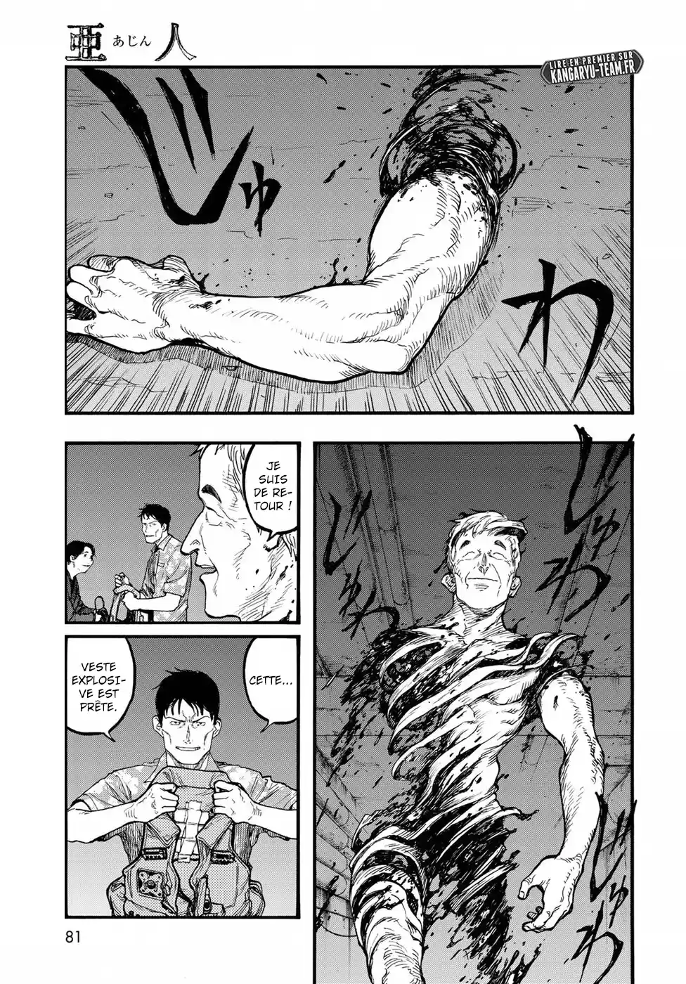 Read Ajin FR Manga Online