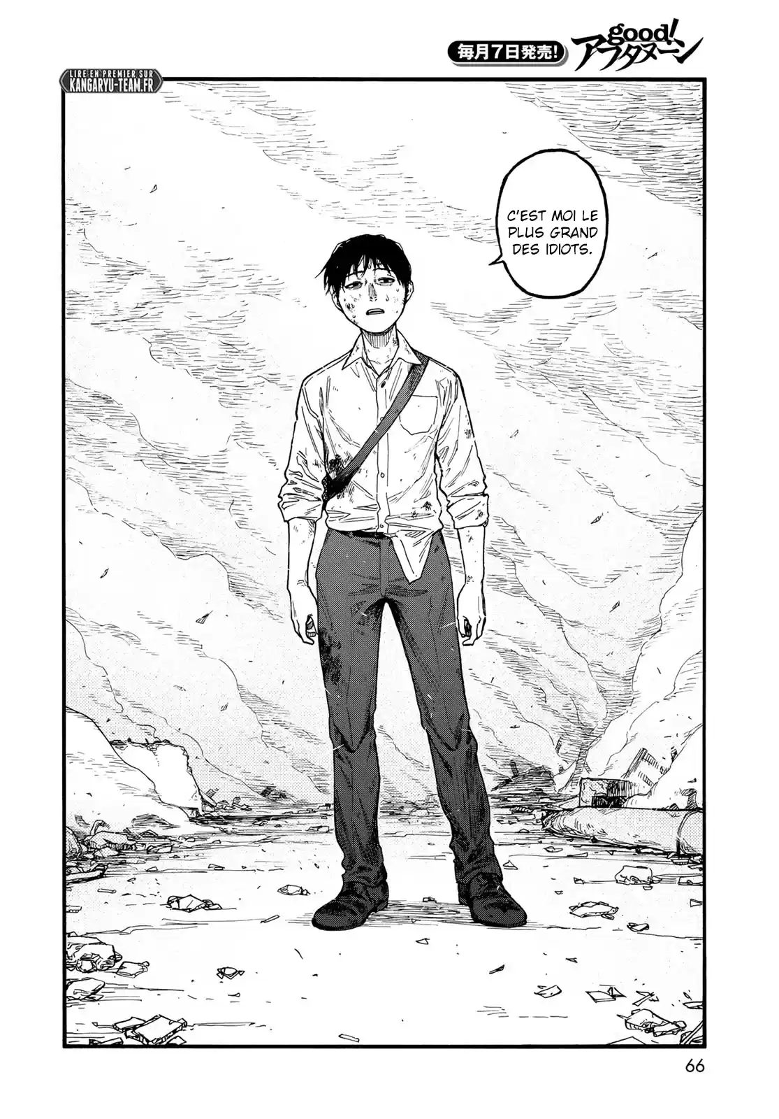 Read Ajin FR Manga Online