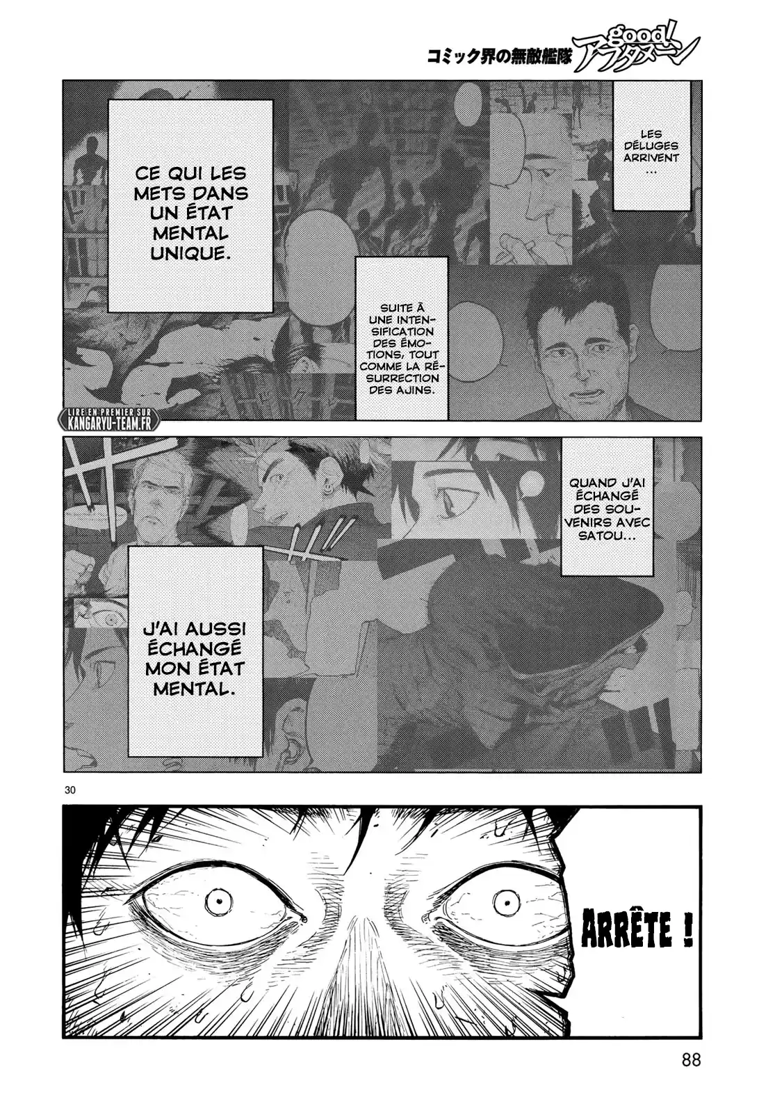 Read Ajin FR Manga Online