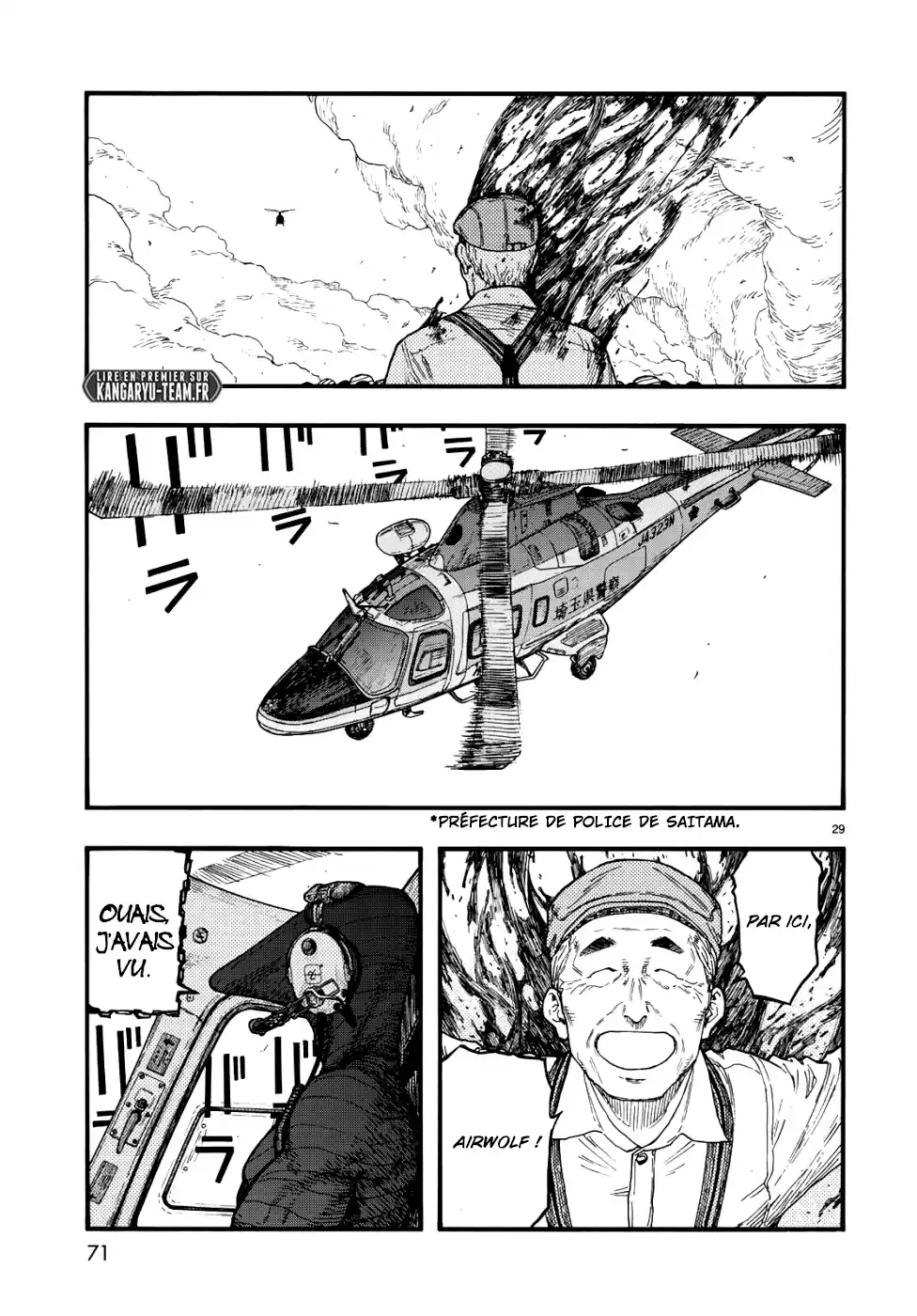 Read Ajin FR Manga Online