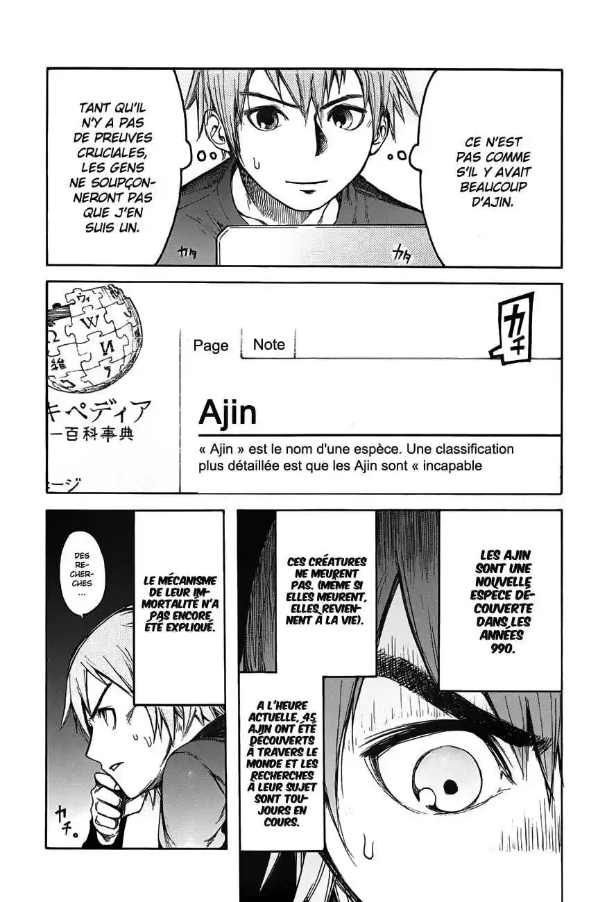 Read Ajin FR Manga Online