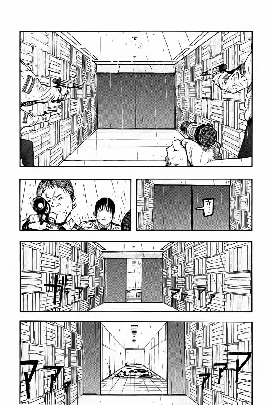 Read Ajin FR Manga Online