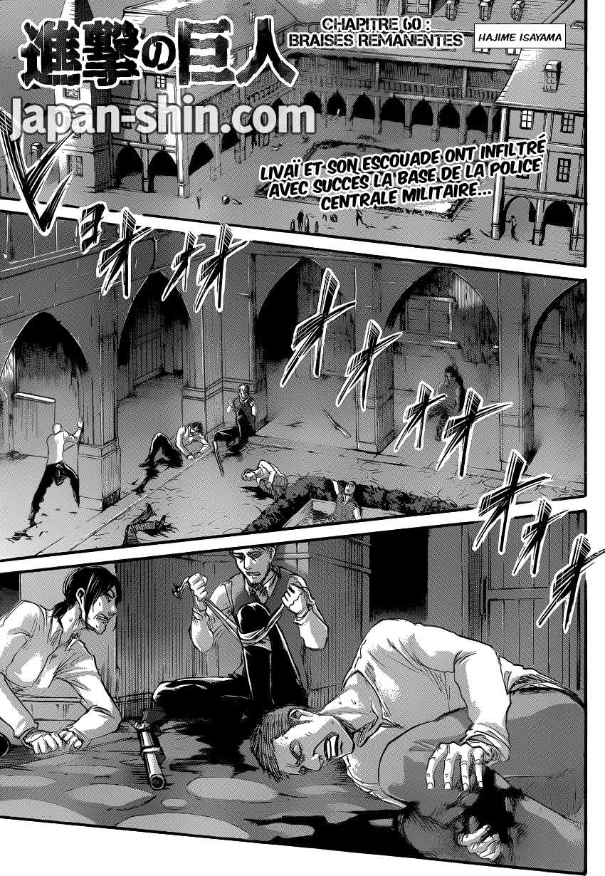Read Attaque des titans FR Manga Online