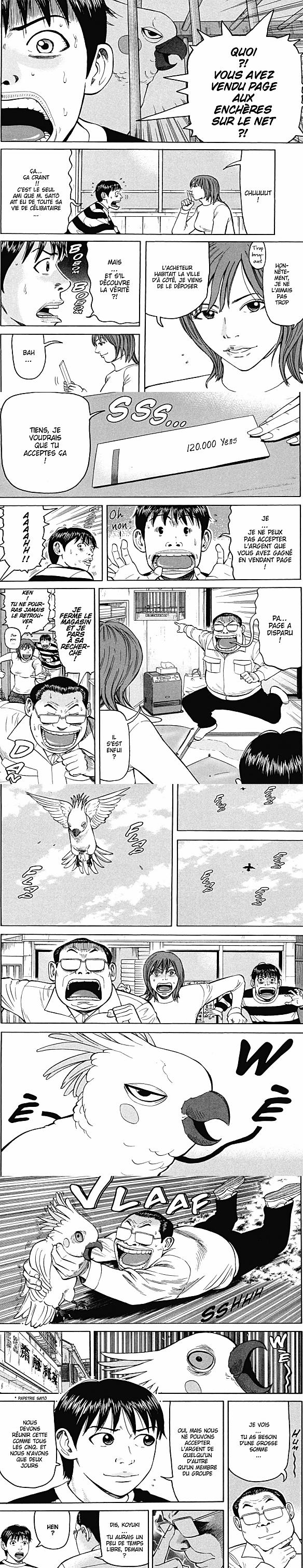 Read Beck fr Manga Online