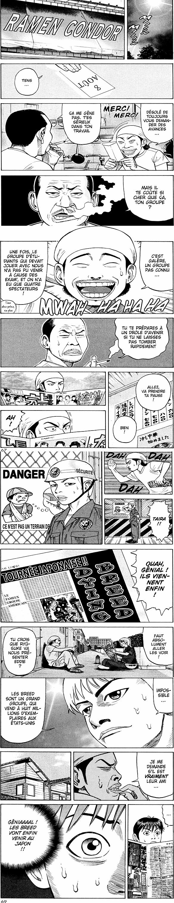 Read Beck fr Manga Online
