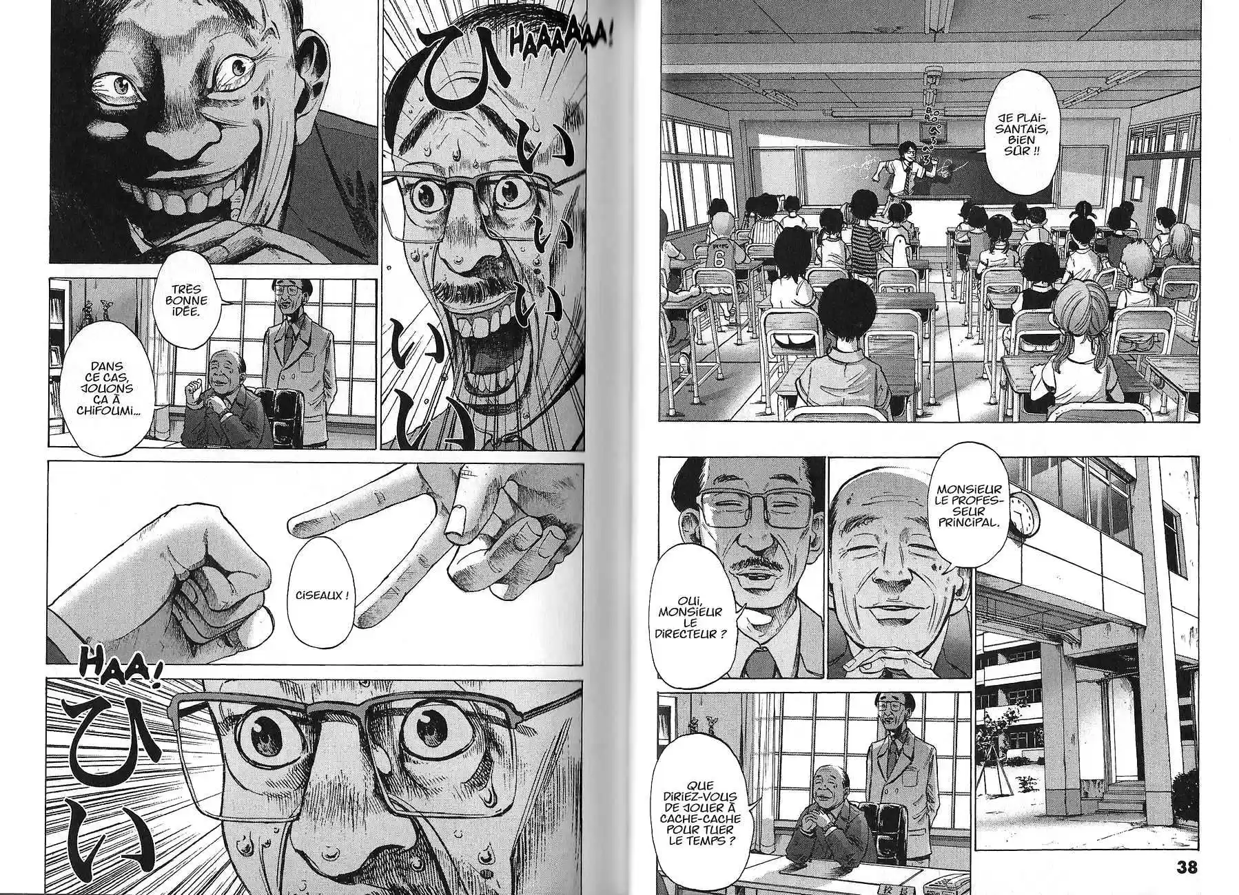 Read Bonne Nuit Punpun FR Manga Online