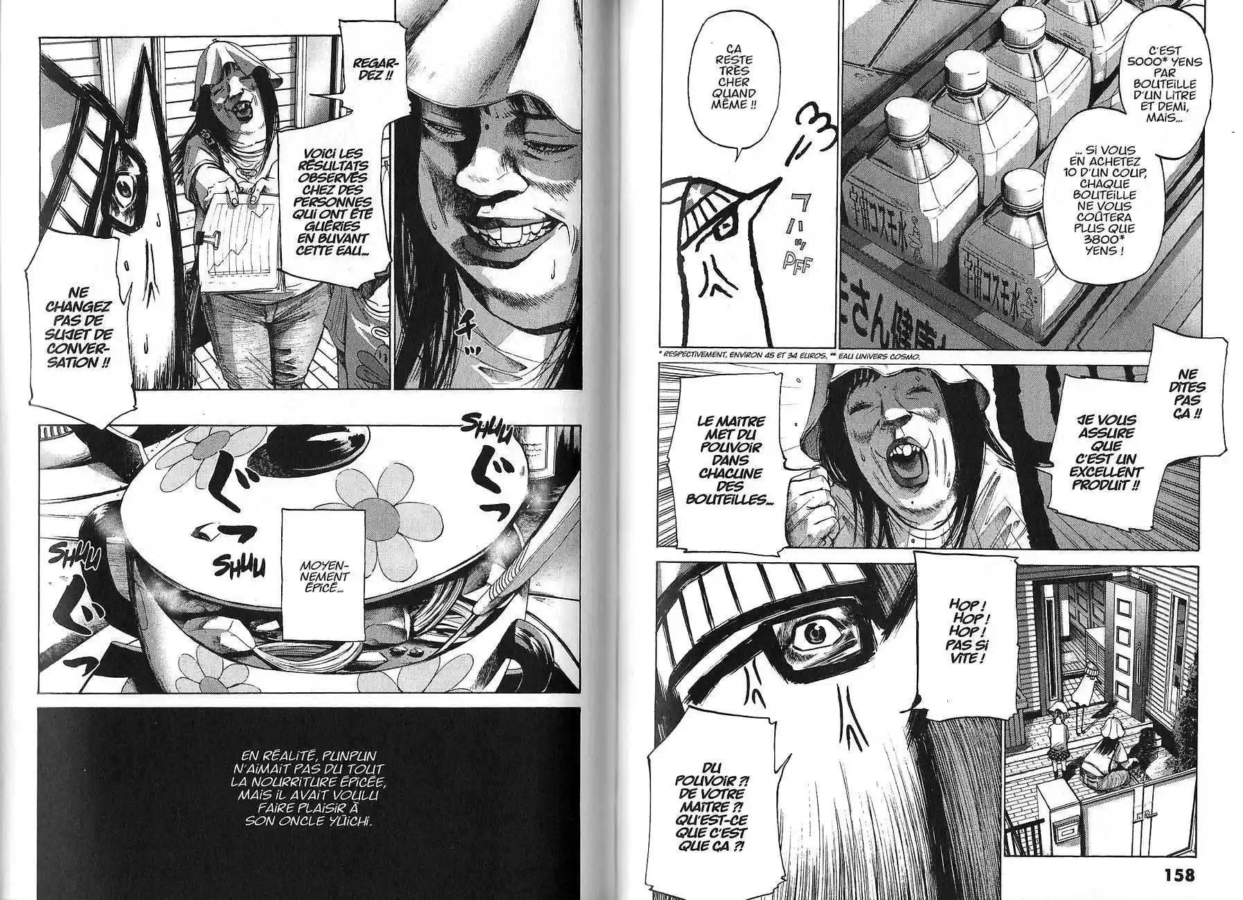 Read Bonne Nuit Punpun FR Manga Online