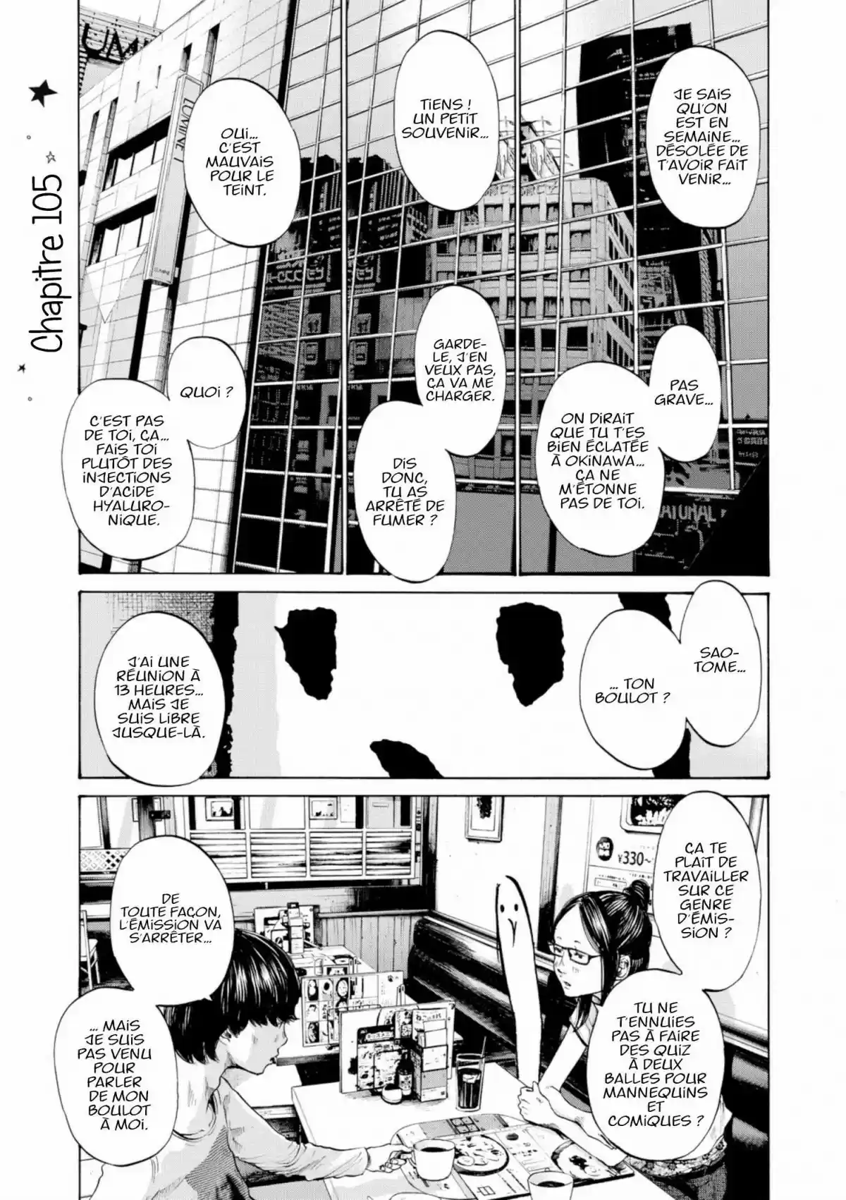 Read Bonne Nuit Punpun FR Manga Online