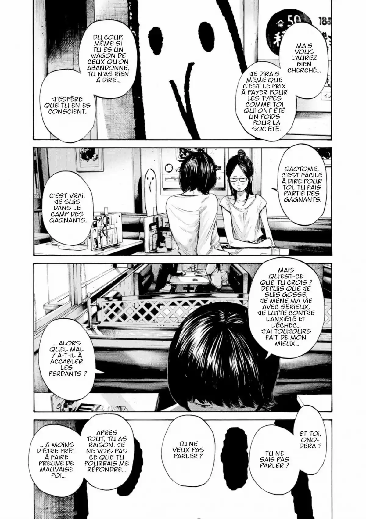 Read Bonne Nuit Punpun FR Manga Online