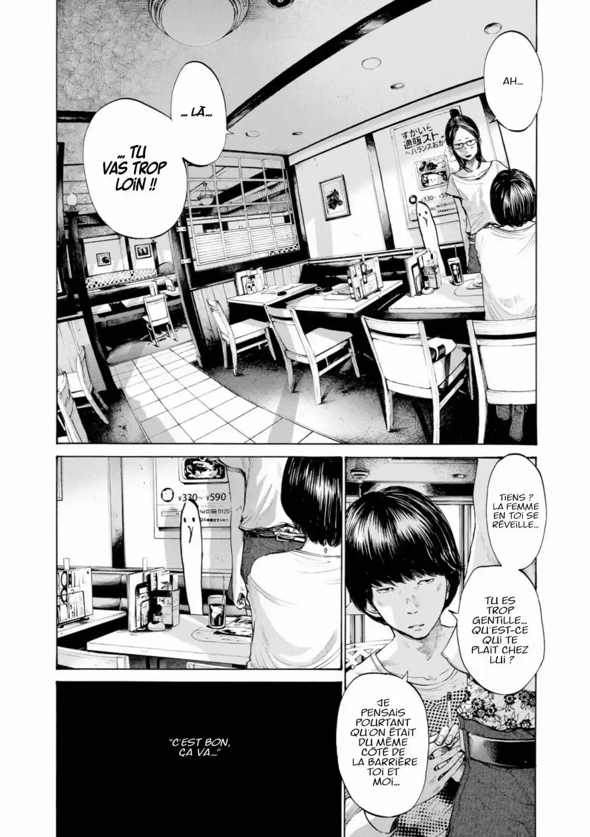 Read Bonne Nuit Punpun FR Manga Online