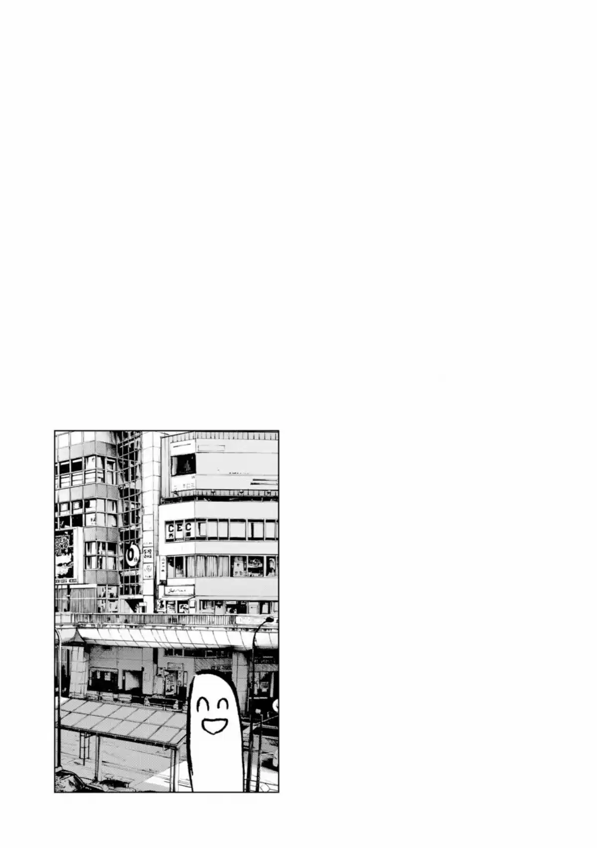 Read Bonne Nuit Punpun FR Manga Online
