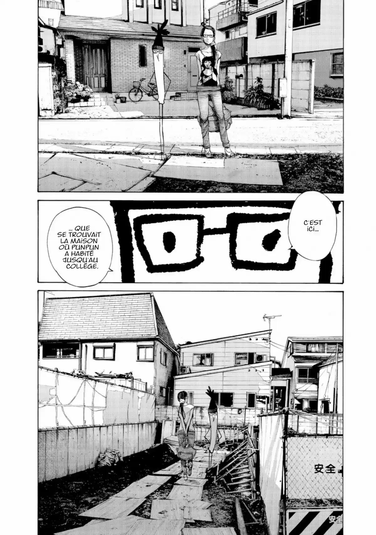 Read Bonne Nuit Punpun FR Manga Online