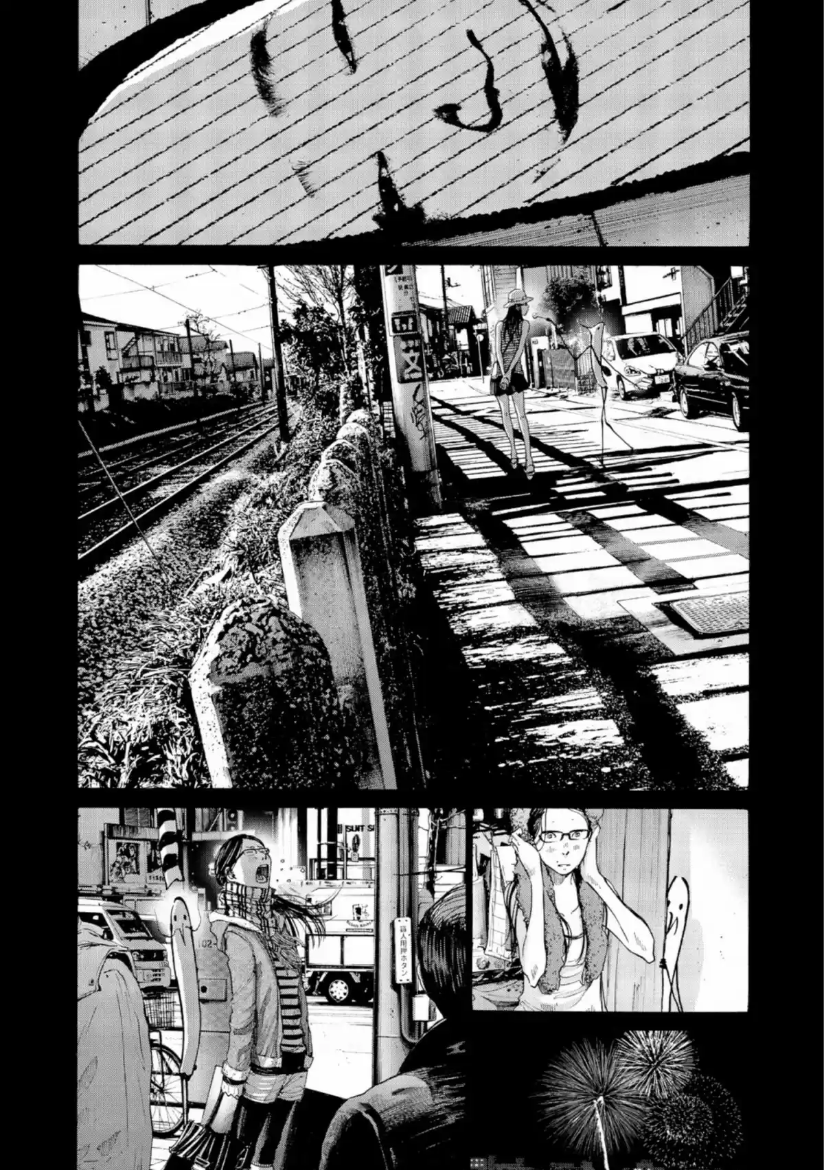 Read Bonne Nuit Punpun FR Manga Online