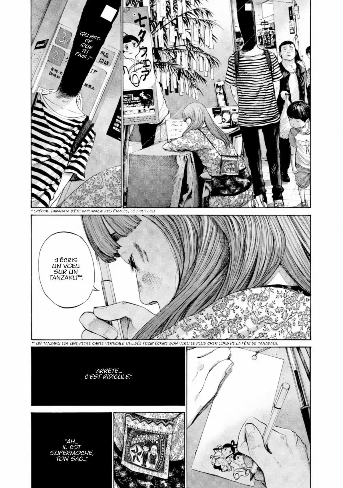 Read Bonne Nuit Punpun FR Manga Online