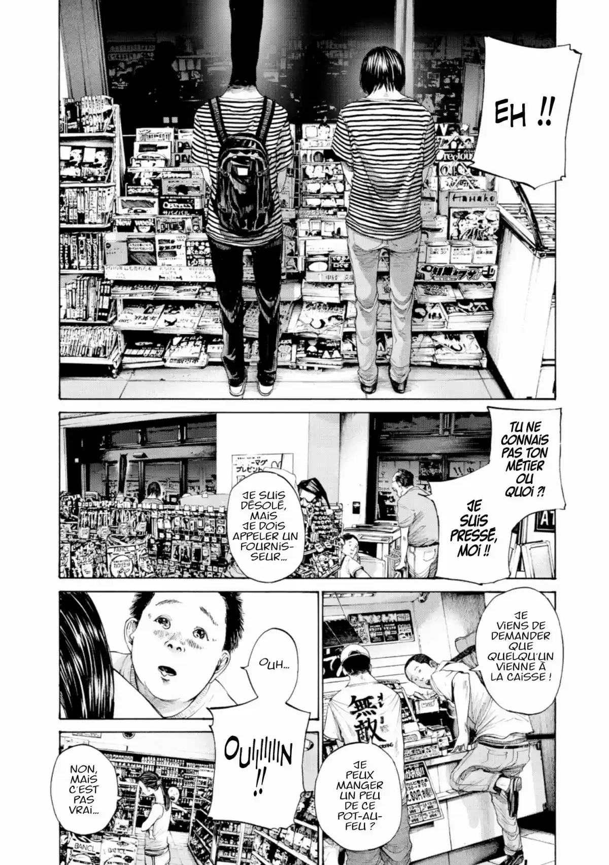 Read Bonne Nuit Punpun FR Manga Online