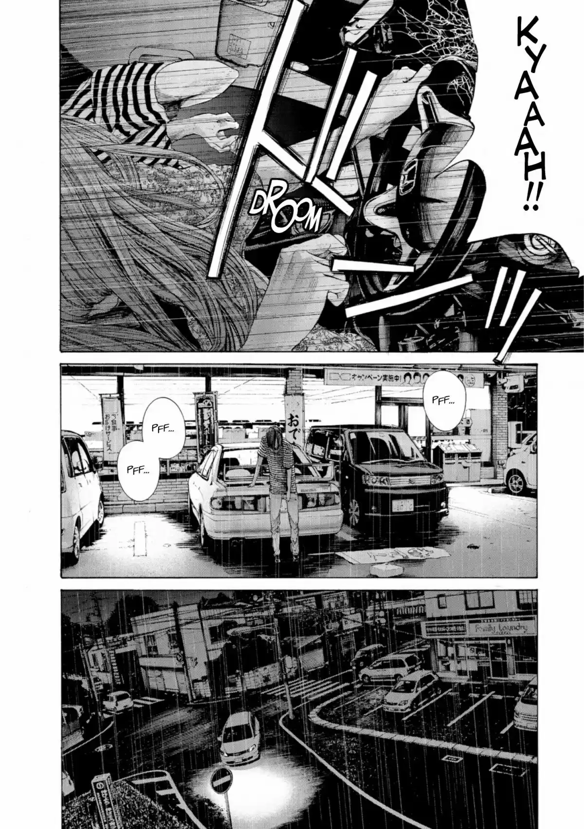 Read Bonne Nuit Punpun FR Manga Online