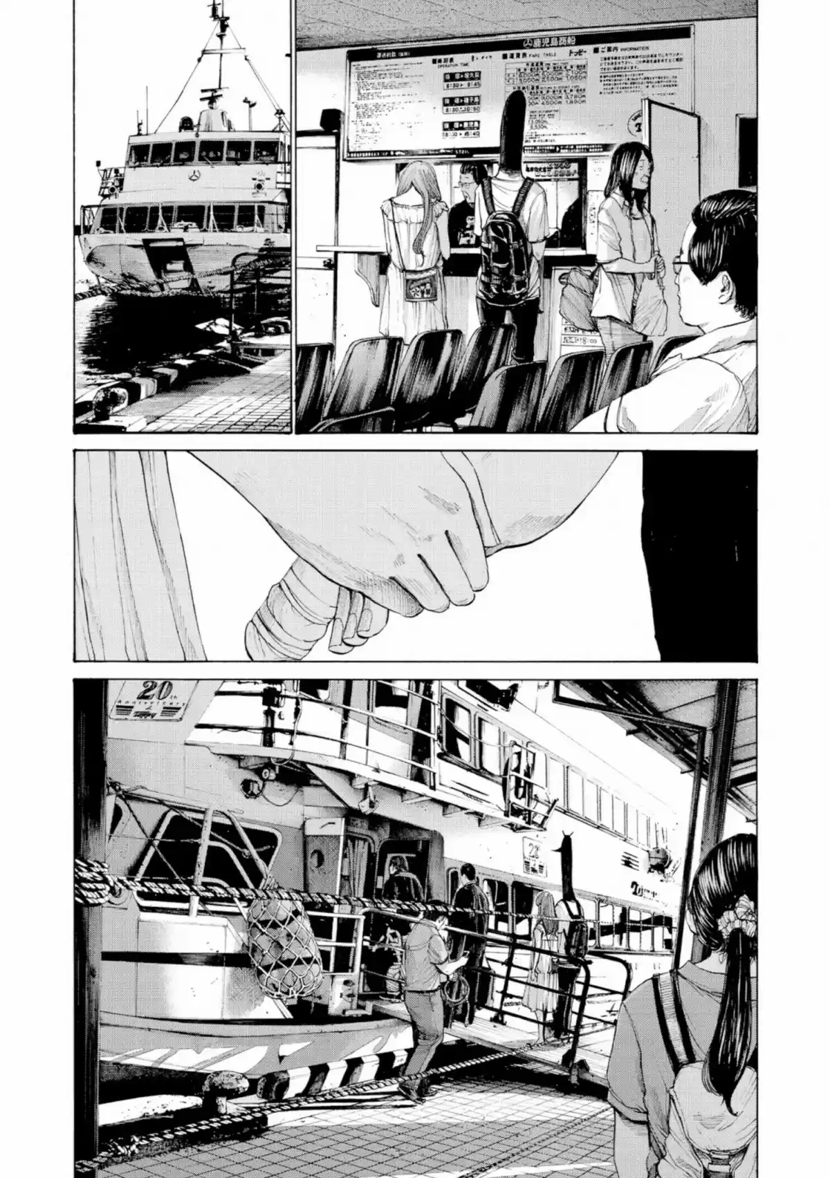 Read Bonne Nuit Punpun FR Manga Online