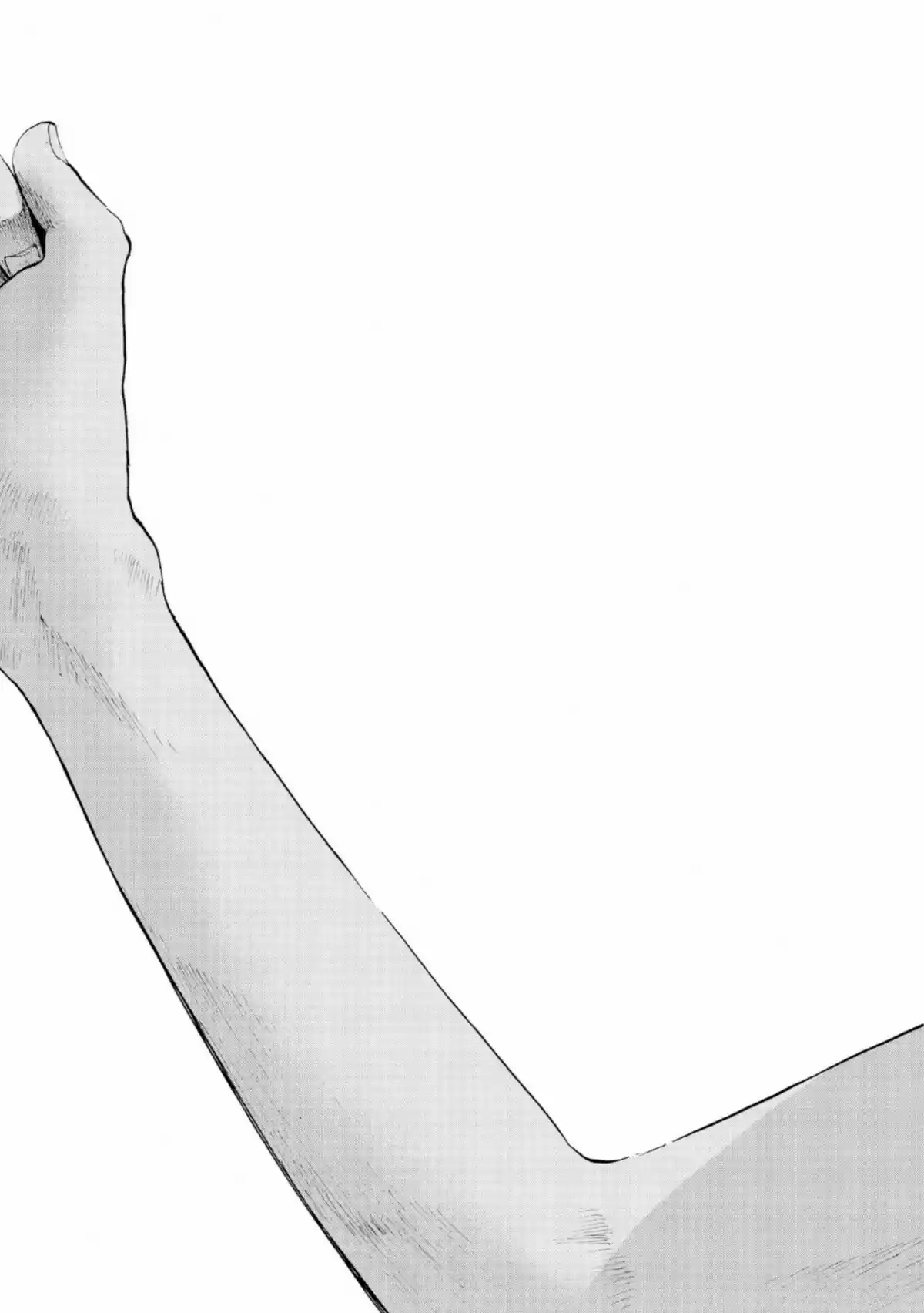 Read Bonne Nuit Punpun FR Manga Online
