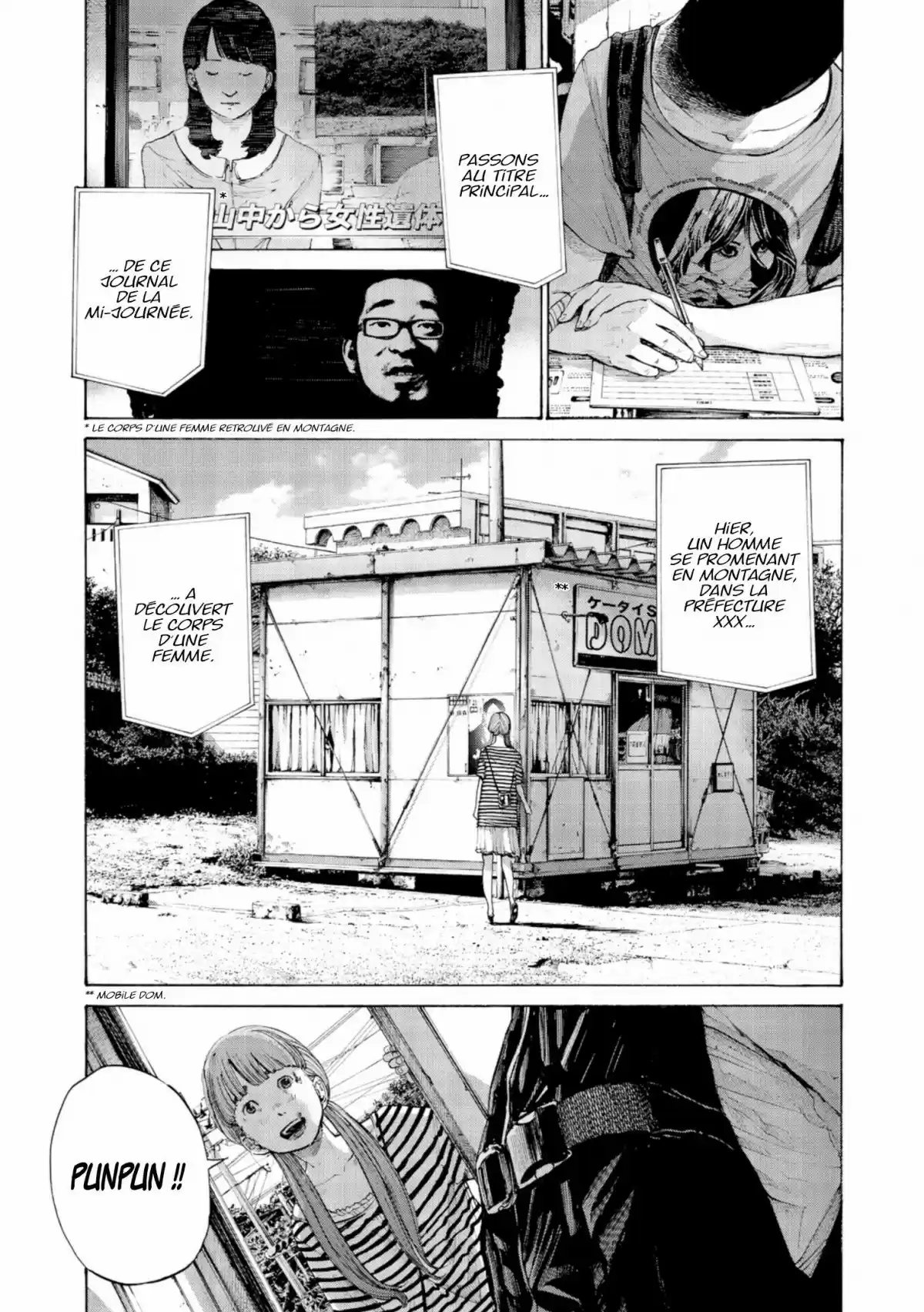 Read Bonne Nuit Punpun FR Manga Online