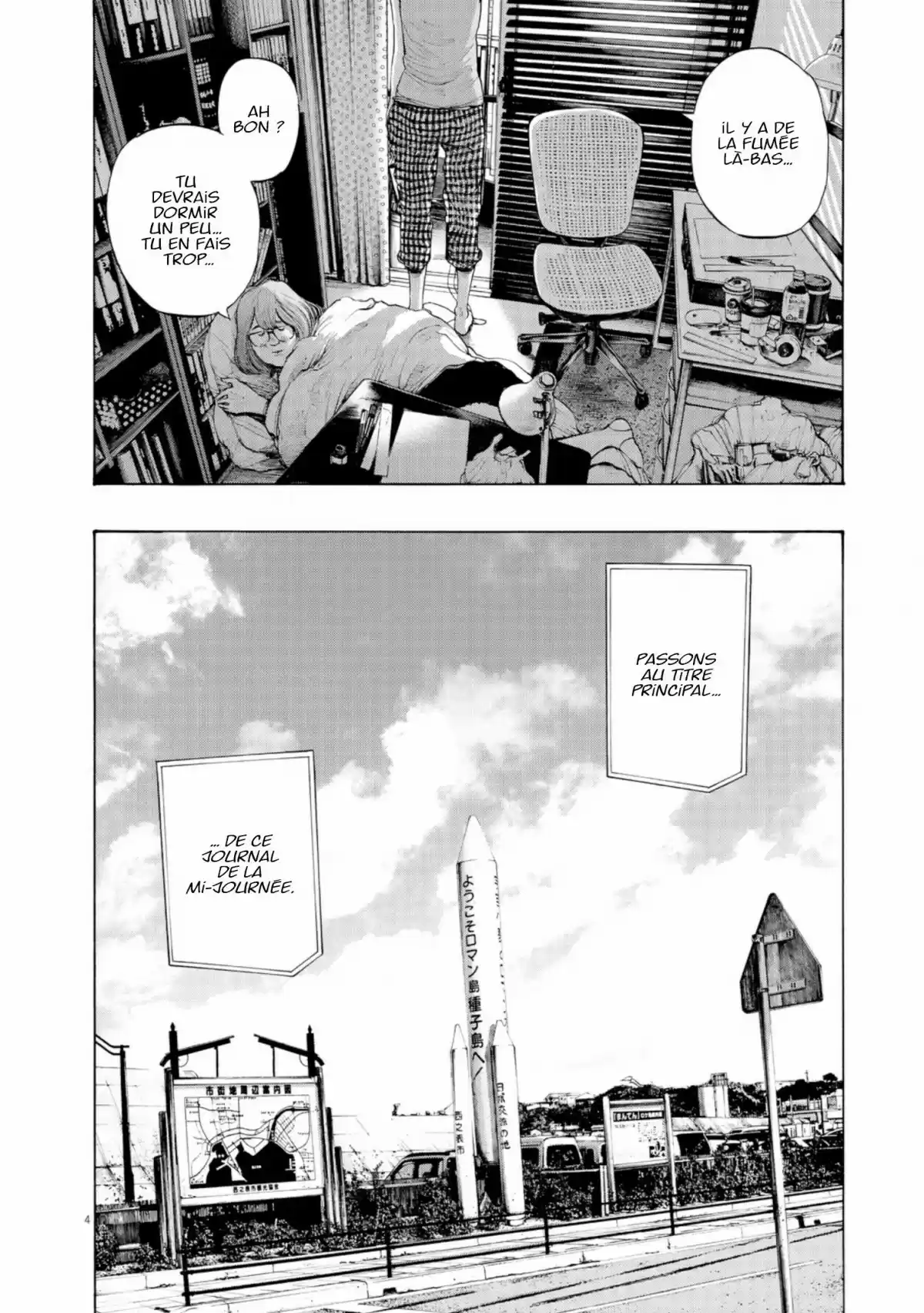 Read Bonne Nuit Punpun FR Manga Online
