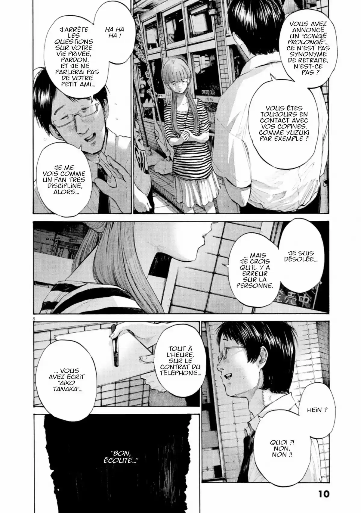 Read Bonne Nuit Punpun FR Manga Online