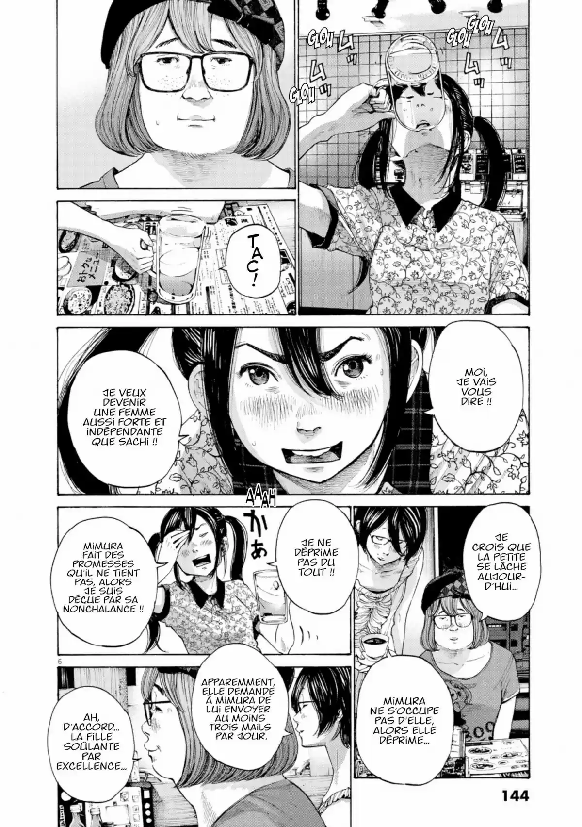 Read Bonne Nuit Punpun FR Manga Online
