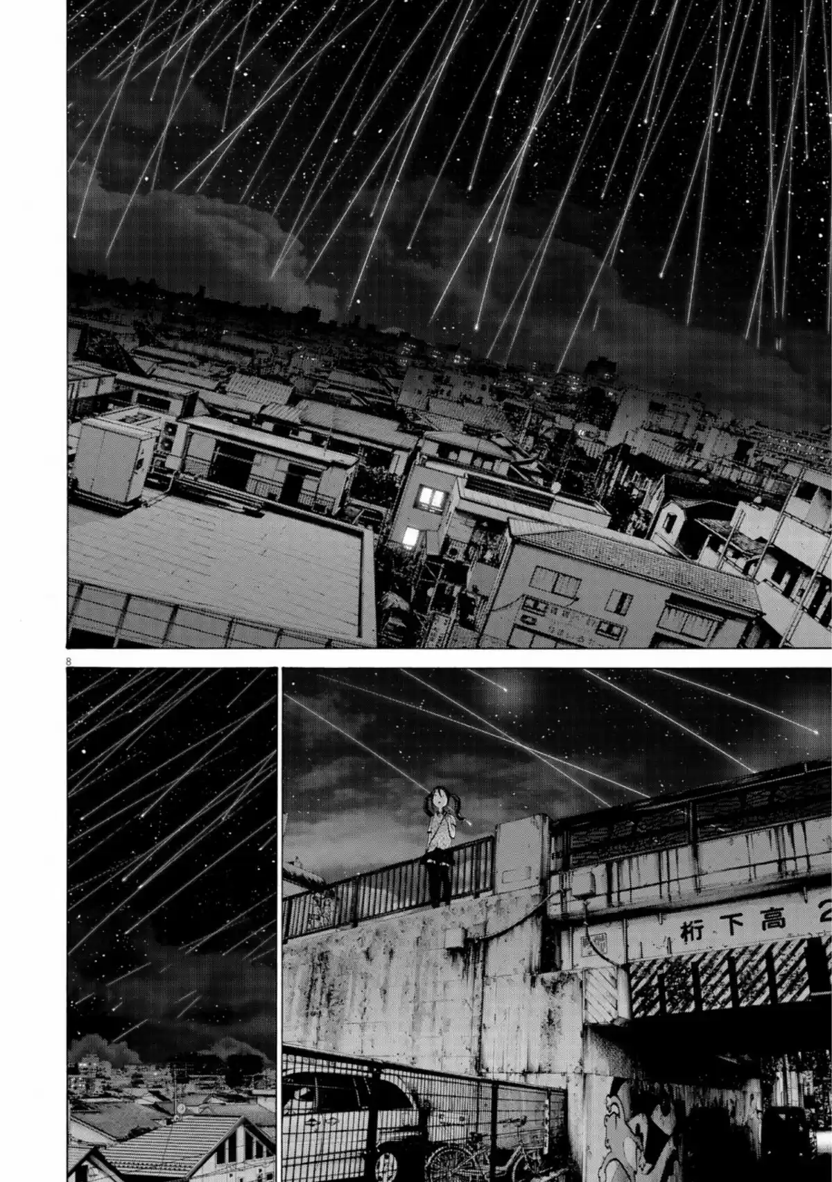 Read Bonne Nuit Punpun FR Manga Online