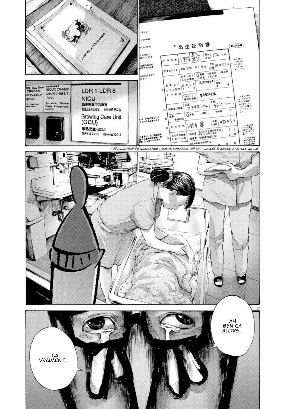 Read Bonne Nuit Punpun FR Manga Online