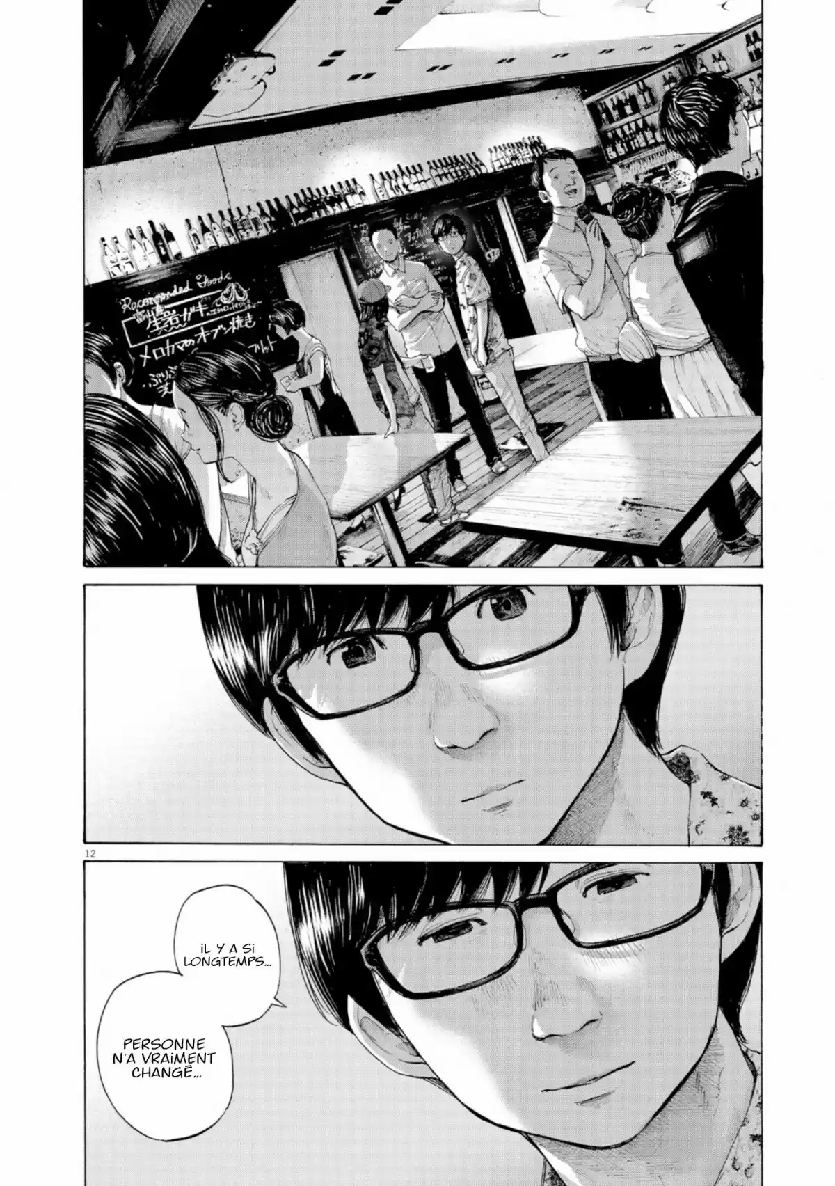 Read Bonne Nuit Punpun FR Manga Online
