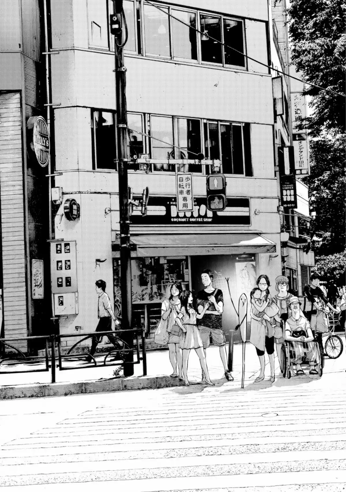 Read Bonne Nuit Punpun FR Manga Online