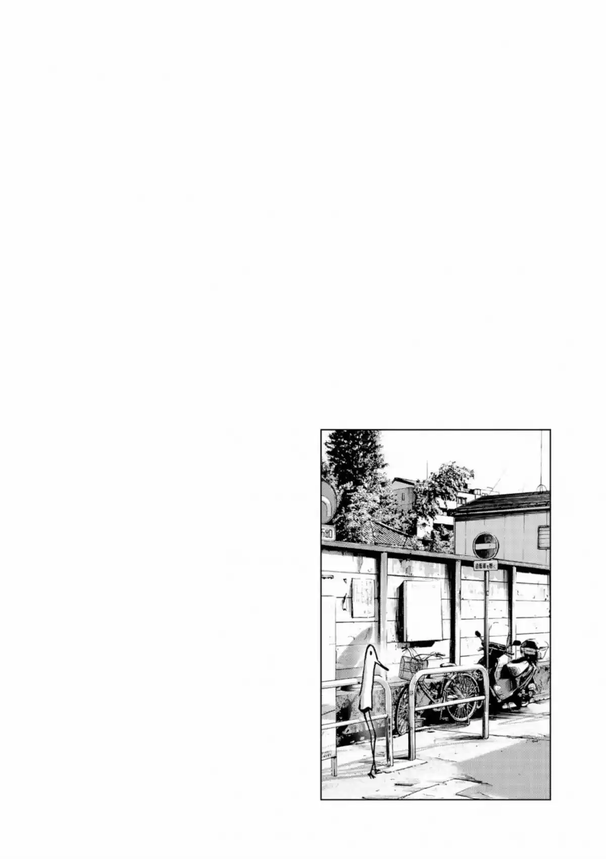 Read Bonne Nuit Punpun FR Manga Online