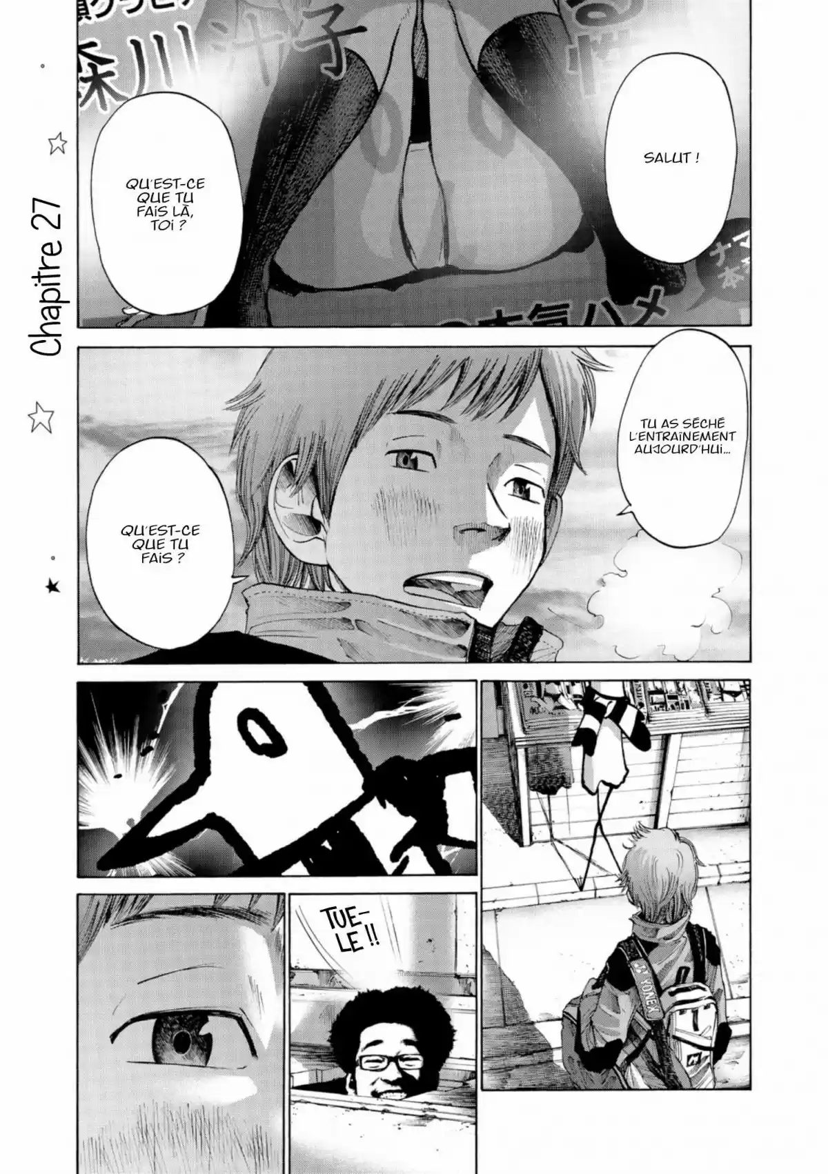 Read Bonne Nuit Punpun FR Manga Online