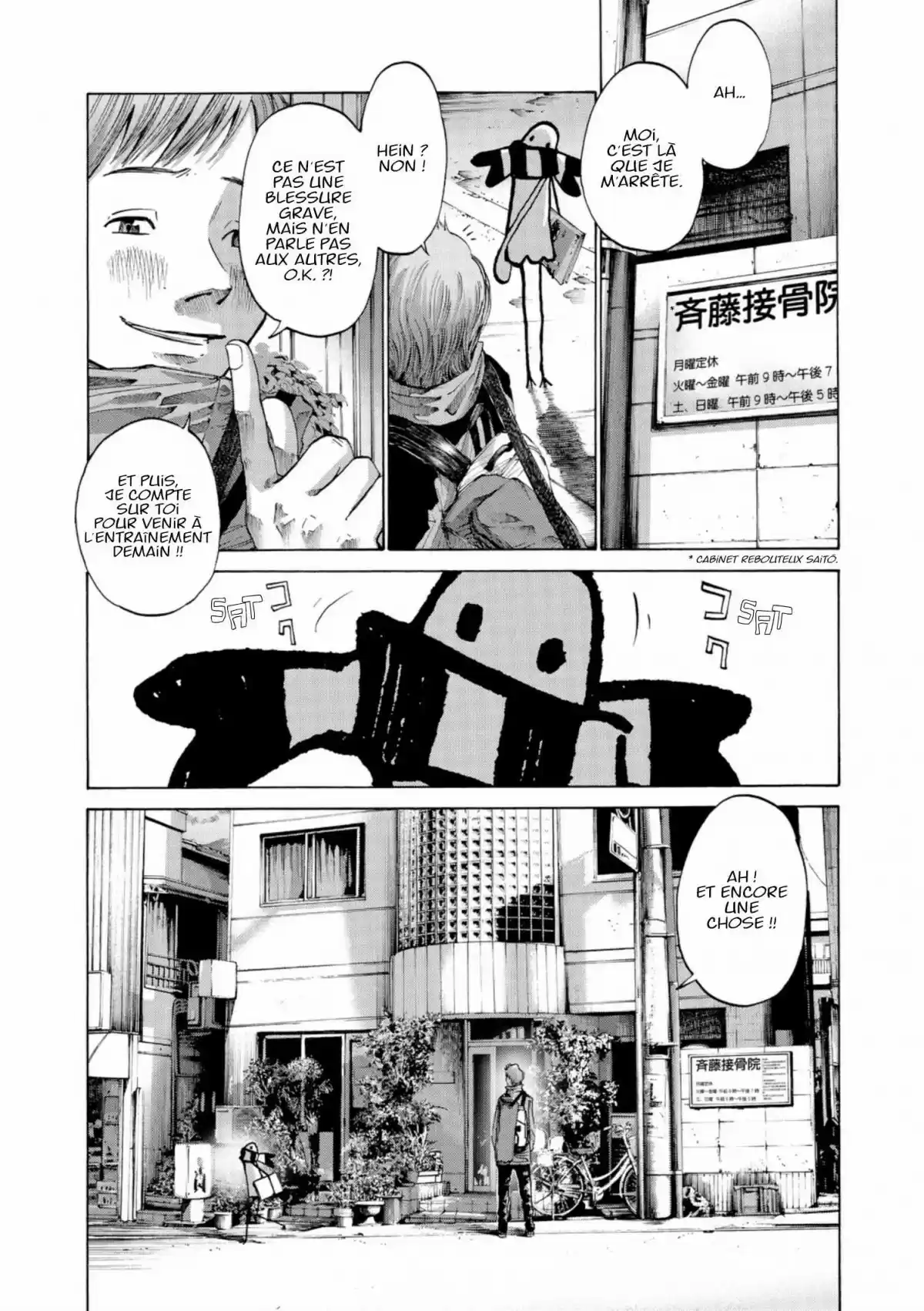 Read Bonne Nuit Punpun FR Manga Online