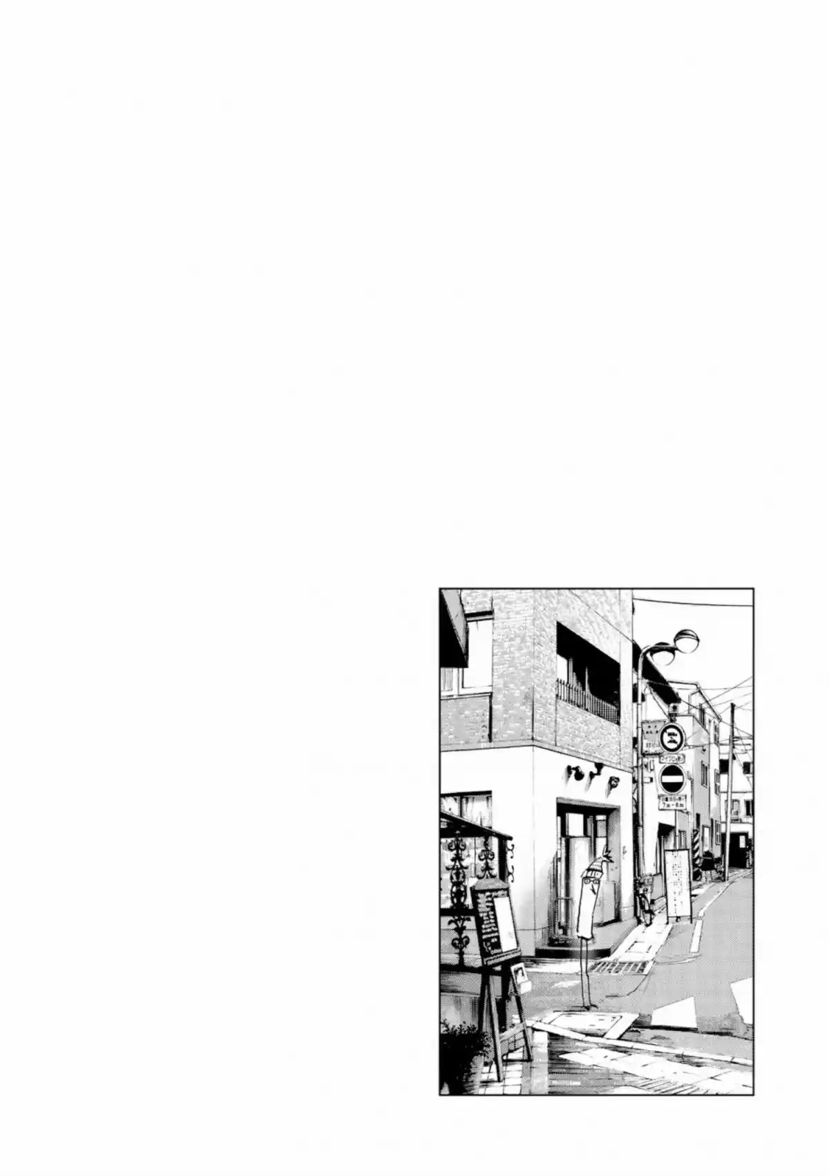 Read Bonne Nuit Punpun FR Manga Online