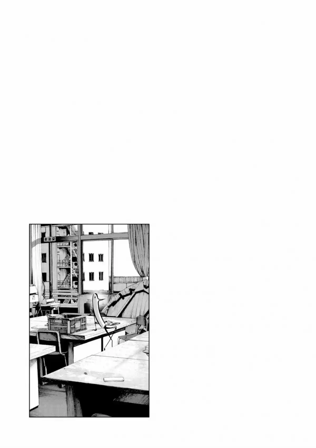 Read Bonne Nuit Punpun FR Manga Online