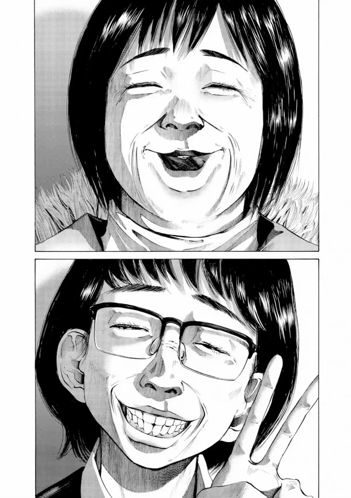 Read Bonne Nuit Punpun FR Manga Online