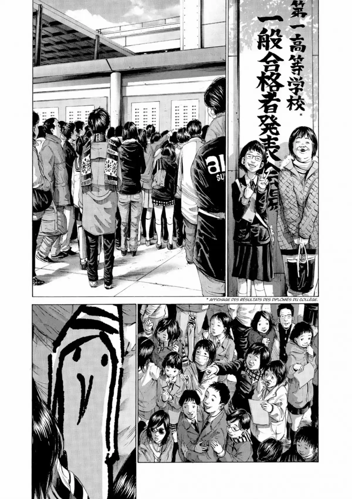 Read Bonne Nuit Punpun FR Manga Online