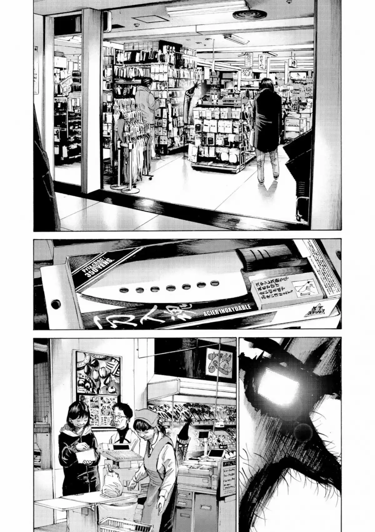 Read Bonne Nuit Punpun FR Manga Online